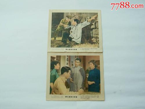 佩斯大学文凭毕业证样本资料